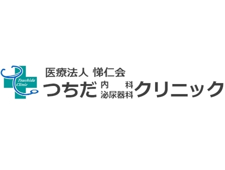 【日勤】正・准看護師［外来］