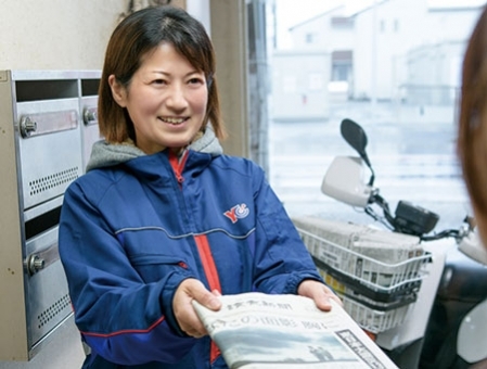 新聞配達スタッフ