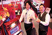 仕事の流れイメージ5