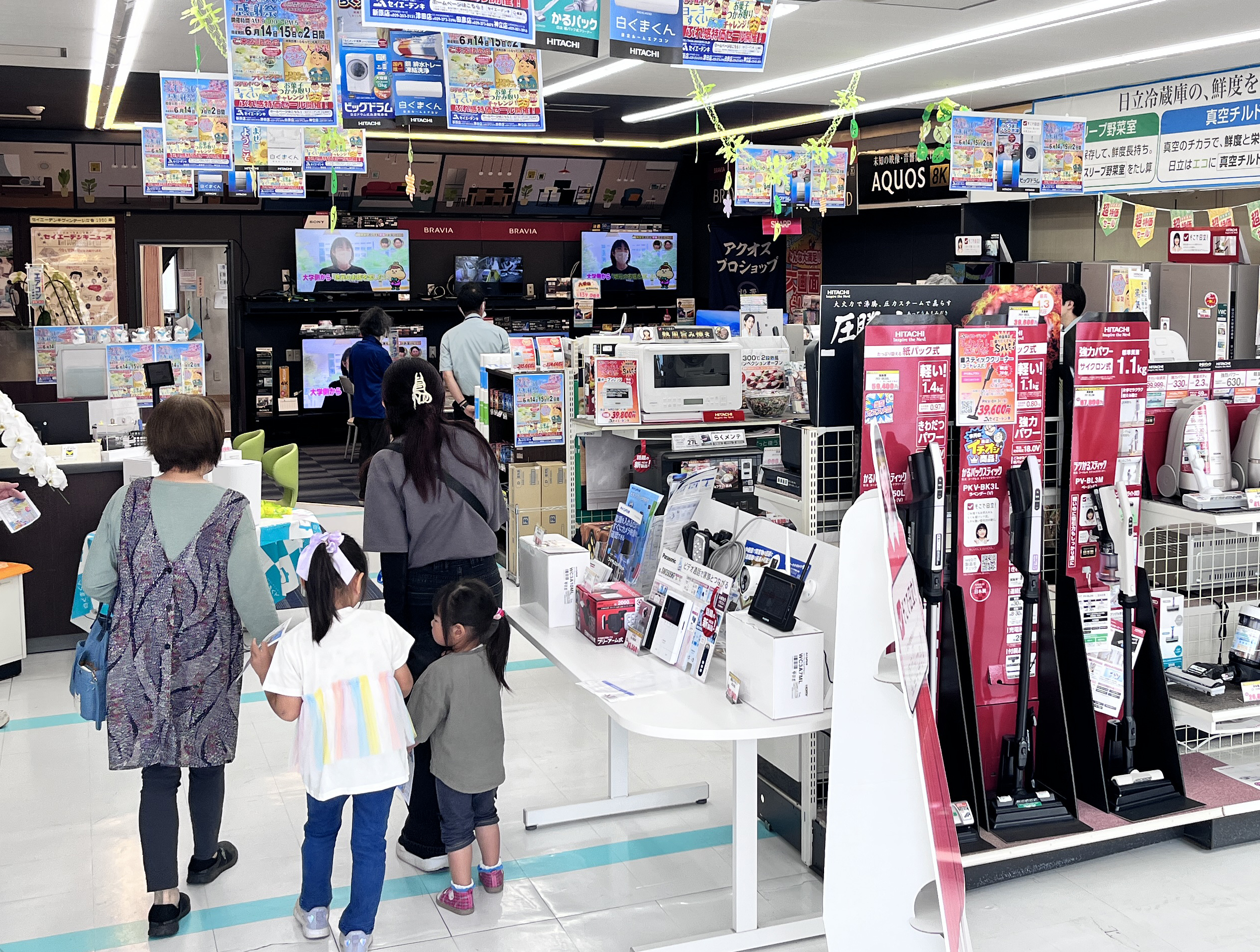 家電品サポートスタッフ [新卒・第二新卒・中途]